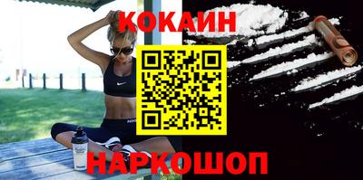 сатива Славянск-на-Кубани