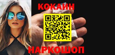 сатива Славянск-на-Кубани