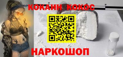герыч Славгород