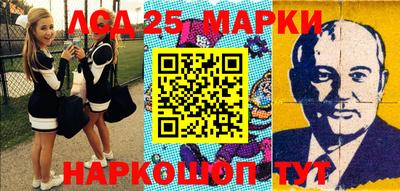 герыч Славгород