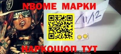 герыч Славгород