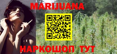 герыч Славгород