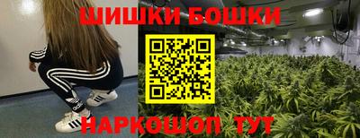 герыч Славгород