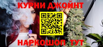 герыч Славгород