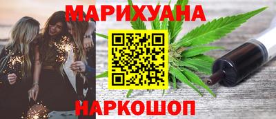 герыч Славгород