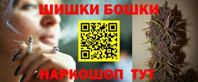 герыч Славгород