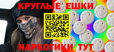 герыч Славгород