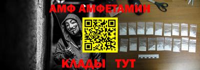 хмурый Сланцы