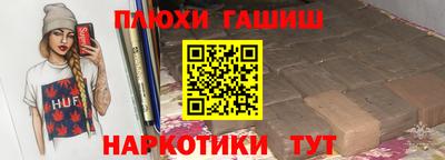 герыч Славгород
