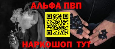 герыч Славгород