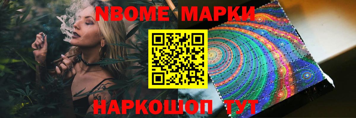 Лсд 25 экстази кислота  Вход с VPN  Нижнеудинск 